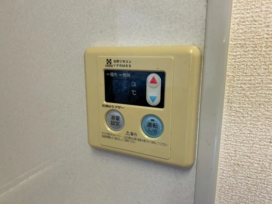 グランドハイツ