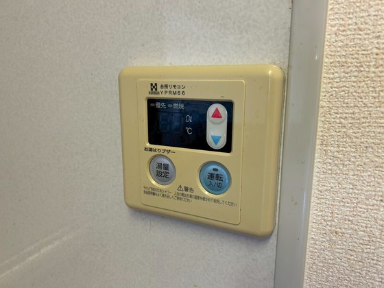 グランドハイツ