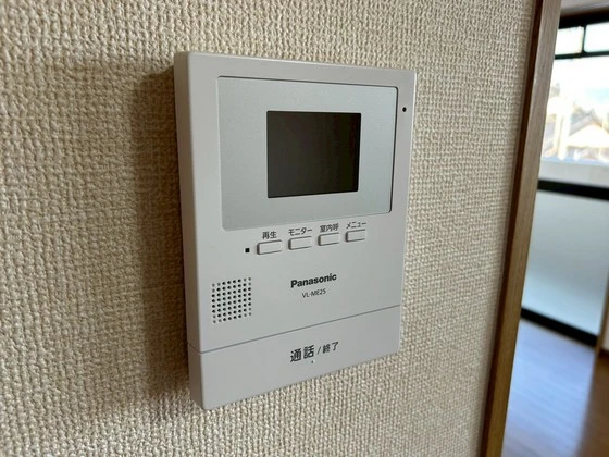 グランドハイツ