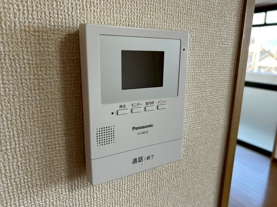 グランドハイツ