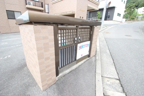 グランドハイツ