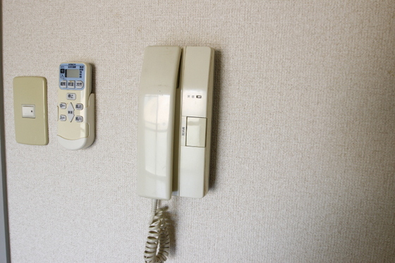 グリーンパークハイツ