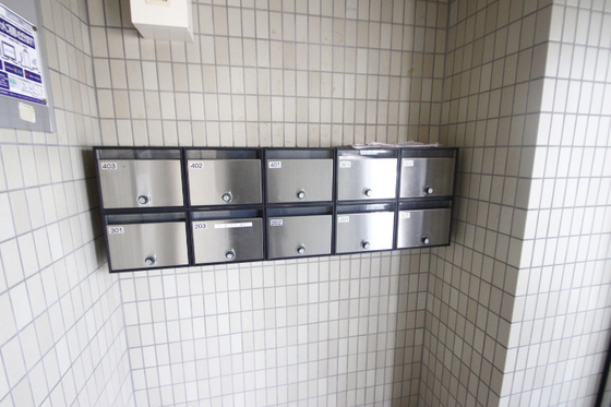 グリーンパークハイツ