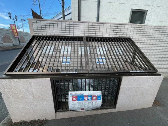 カルティエ宇品西