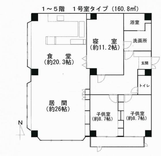 グランド・ビュー・ヒロシマ