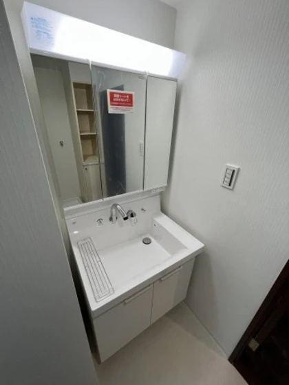 ライオンズヒルズ牛田早稲田