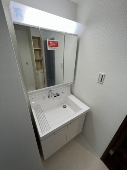 ライオンズヒルズ牛田早稲田