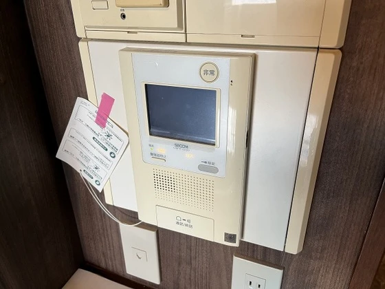 ライオンズヒルズ牛田早稲田