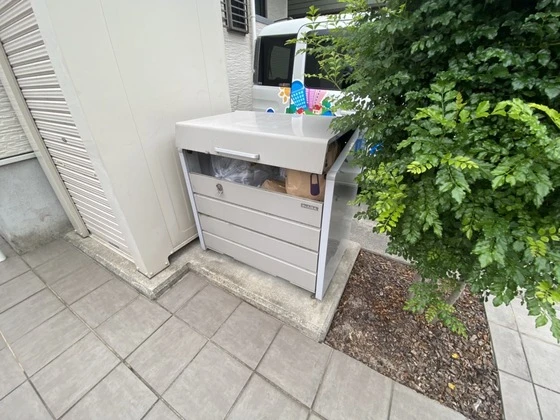 GrandticDAVA西広島