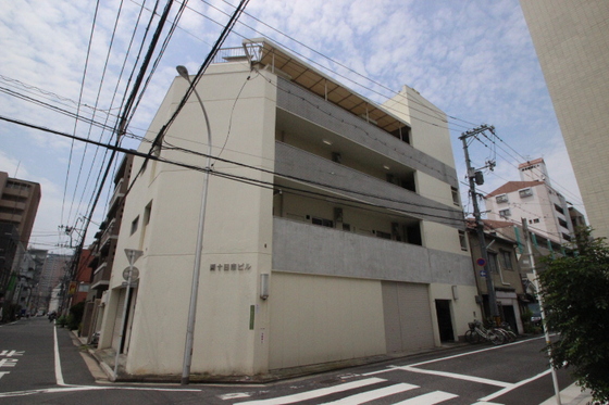 西十日市ビル