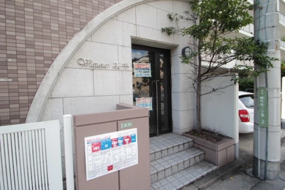 ヴィゲール庚午