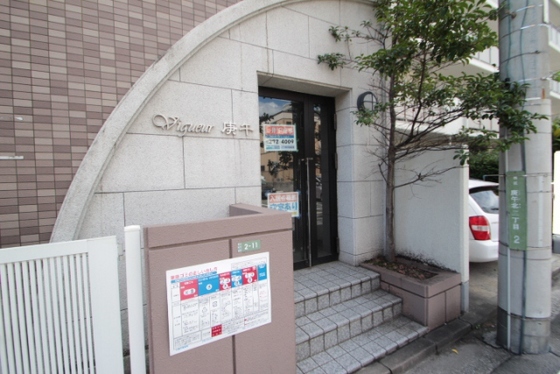 ヴィゲール庚午