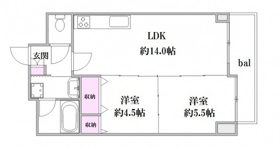 メゾンリブラOHSHITA