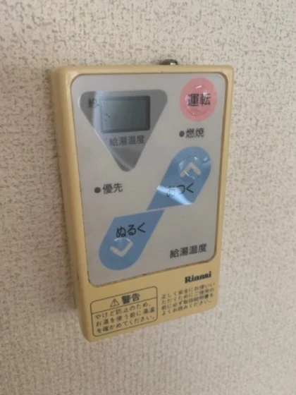 メゾンリブラOHSHITA