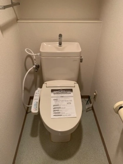 メゾンリブラOHSHITA