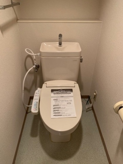 メゾンリブラOHSHITA