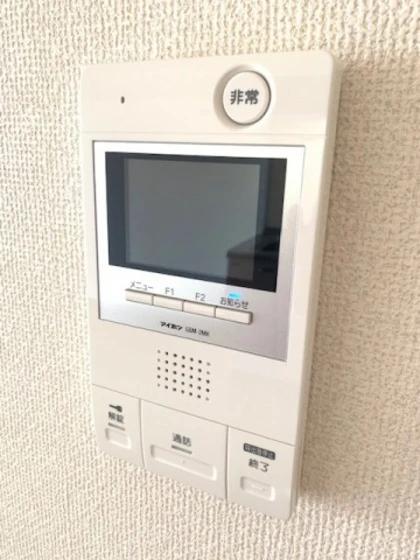 メゾンリブラOHSHITA