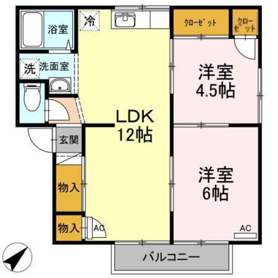 ドミール三和 A棟