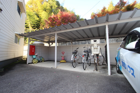 ドミール三和 A棟