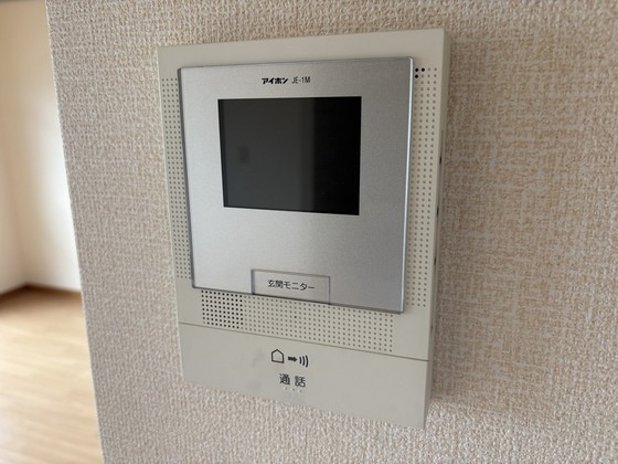 グランドール川内