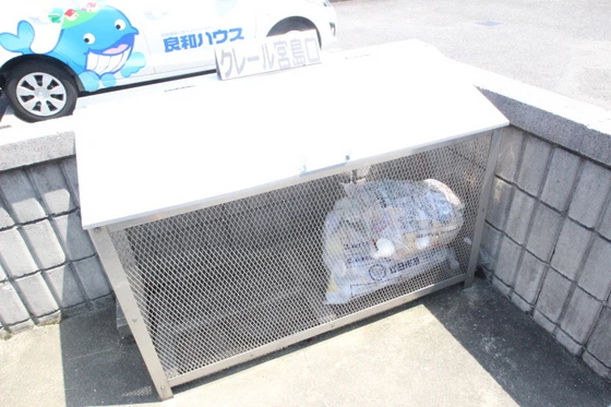 クレール宮島口