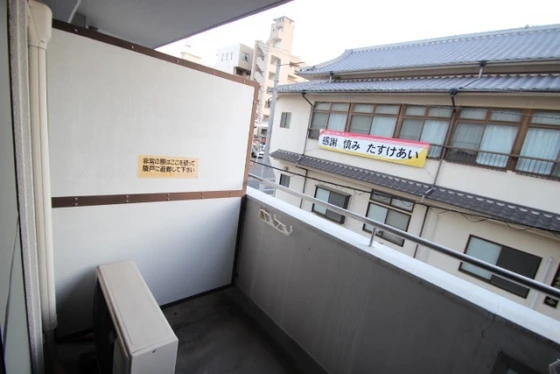 メゾン・ド・カルチェ舟入