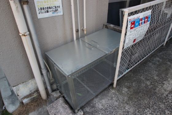 フラーリッシュ舟入南