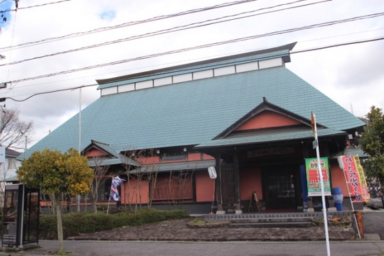 クレスト五月ケ丘