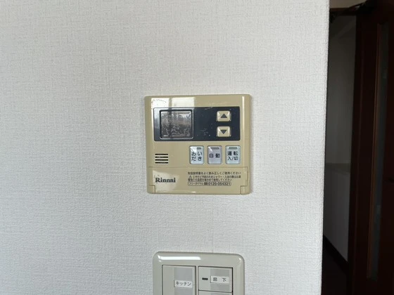 パークヒルズ己斐西町