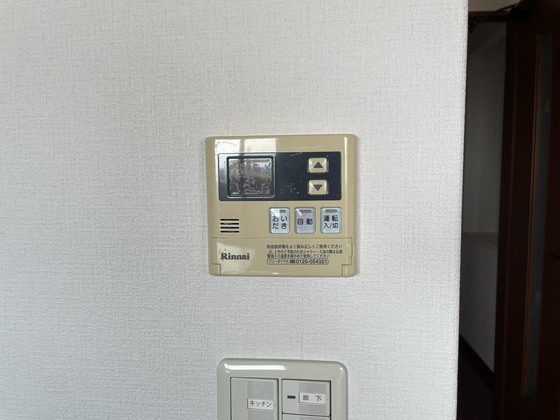 パークヒルズ己斐西町