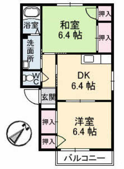 リバティーエイトコーポ