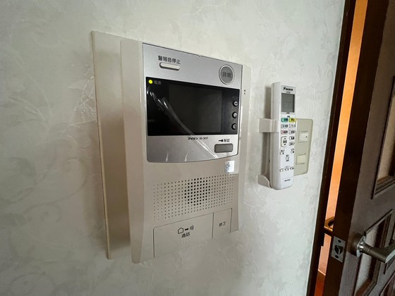 ブリアンローズ上幟町