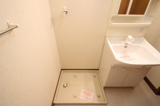 エクセレンテグリシーナⅠ