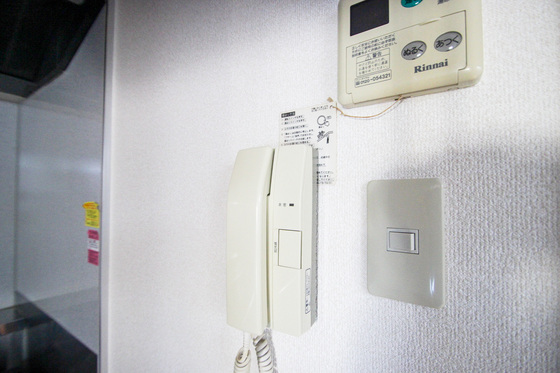 プレイス十日市