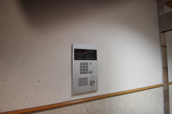 プレイス十日市