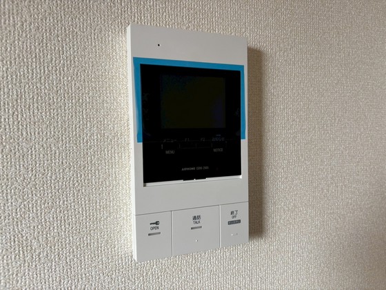 プレイス十日市