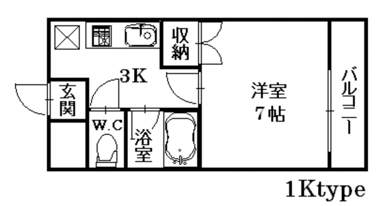 ロードワイドビル
