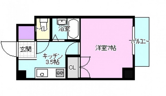 ロードワイドビル