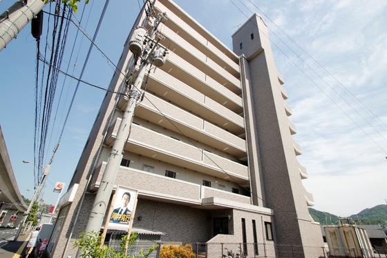 ロードワイドビル