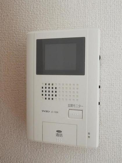 アップルトーン