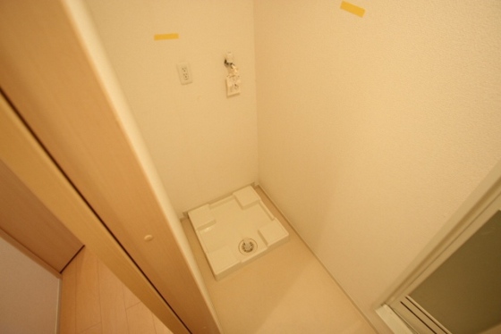 アップルトーン