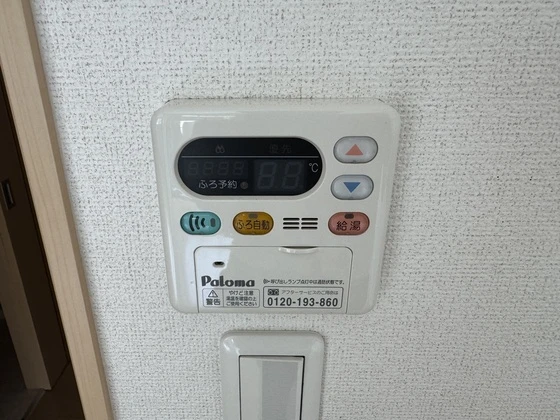 アップルトーン