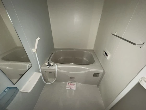 アップルトーン