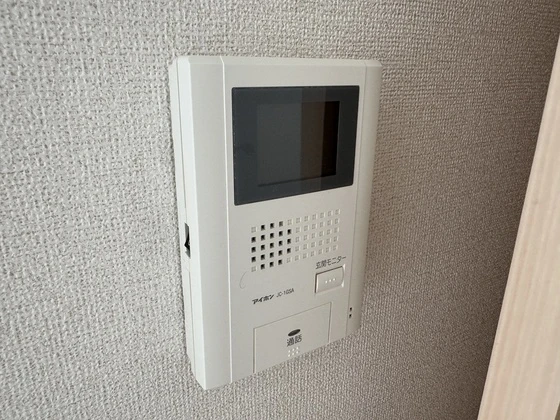 アップルトーン