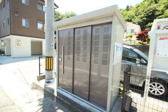 アップルトーン