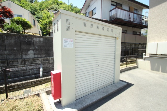 アップルトーン