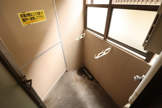 ロジュマン宇品