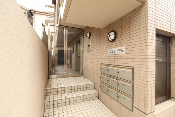 ロジュマン宇品