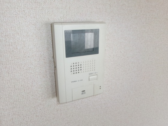 アポイントビル戸坂