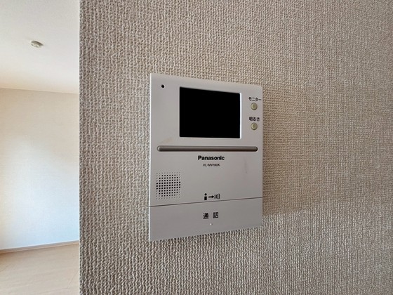 ビューテラス山本